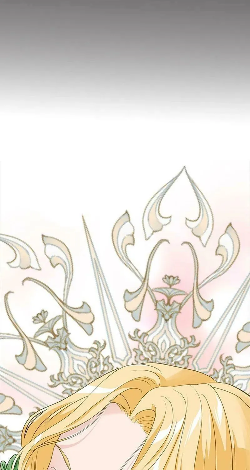 Our Majesty Has Changed Chapter 3 page 81 - 