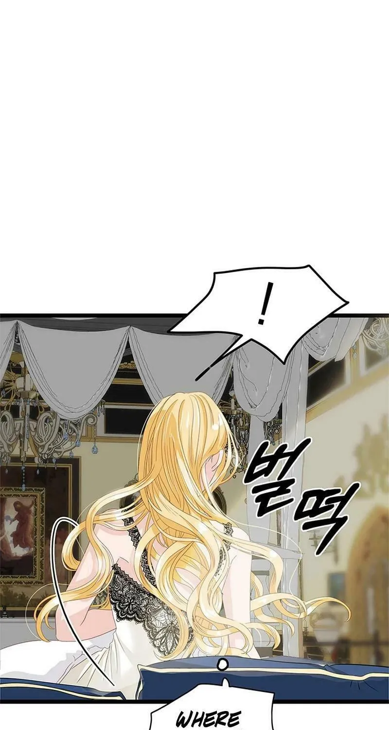 Our Majesty Has Changed Chapter 3 page 94 - 
