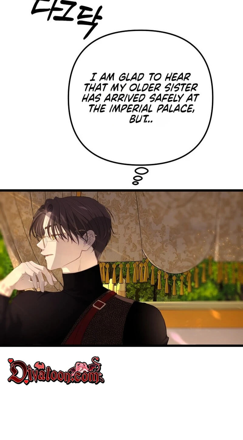 Our Majesty Has Changed Chapter 31 page 4 - 