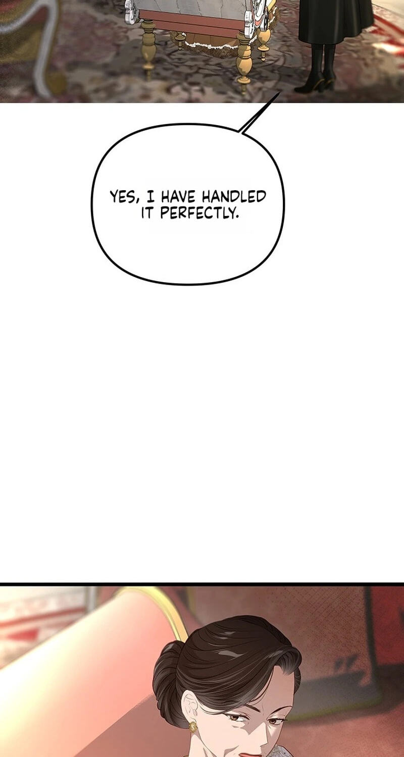 Our Majesty Has Changed Chapter 31 page 31 - 