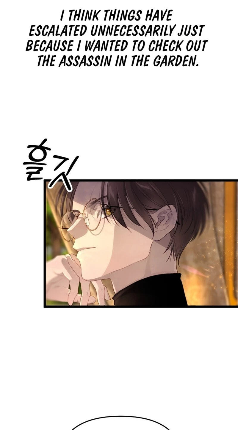 Our Majesty Has Changed Chapter 31 page 5 - 