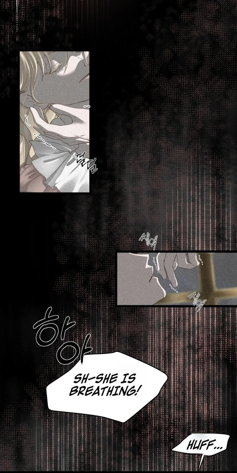 Our Majesty Has Changed Chapter 31 page 55 - 