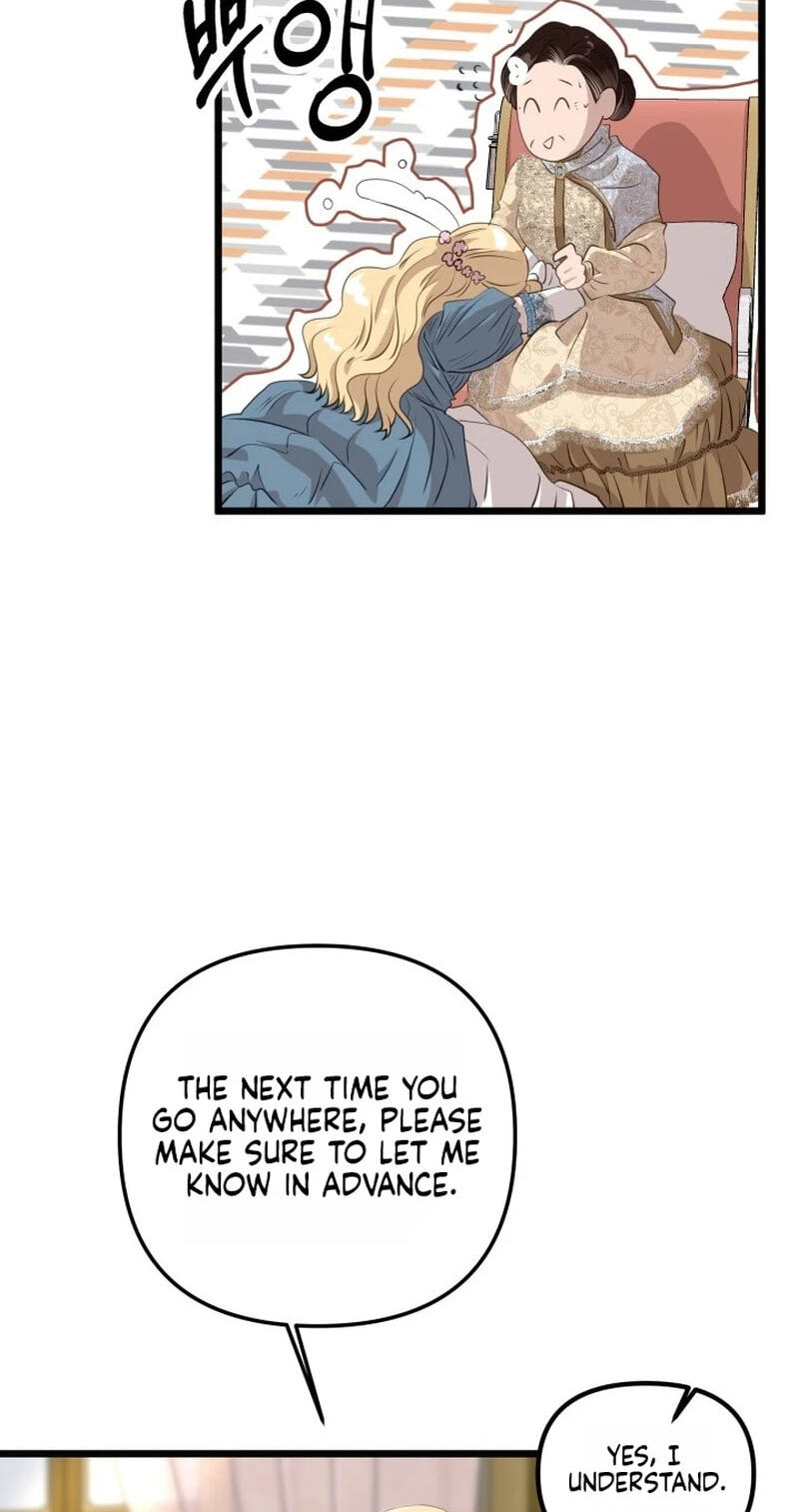 Our Majesty Has Changed Chapter 31 page 70 - 