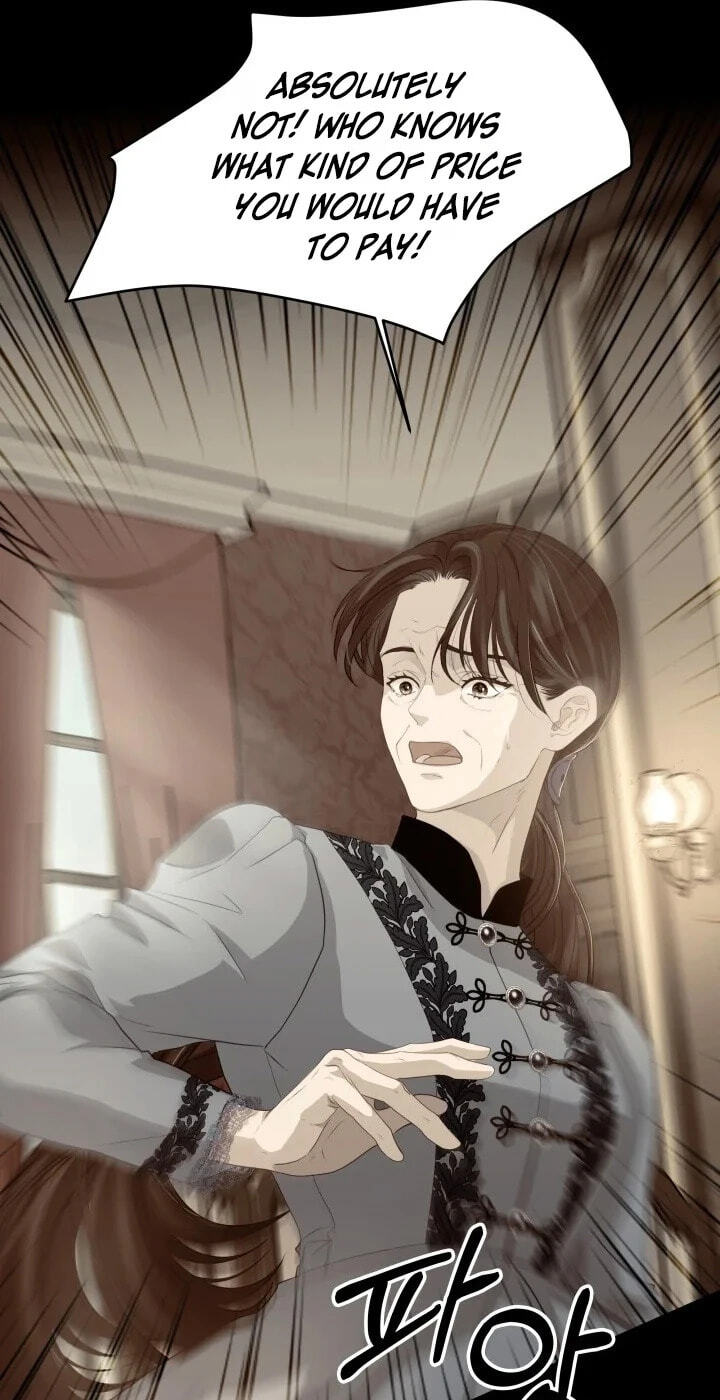 Our Majesty Has Changed Chapter 32 page 22 - 