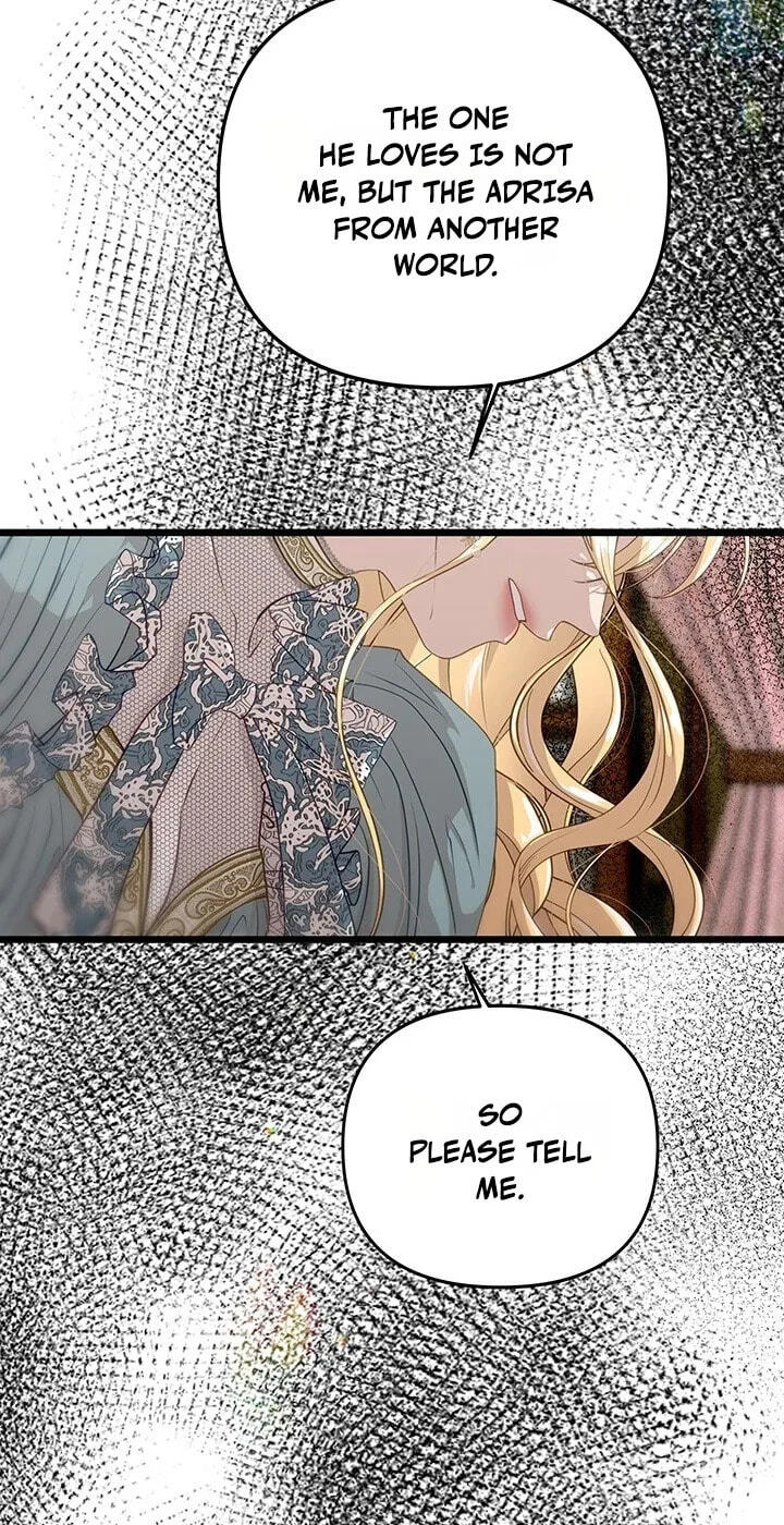 Our Majesty Has Changed Chapter 32 page 38 - 