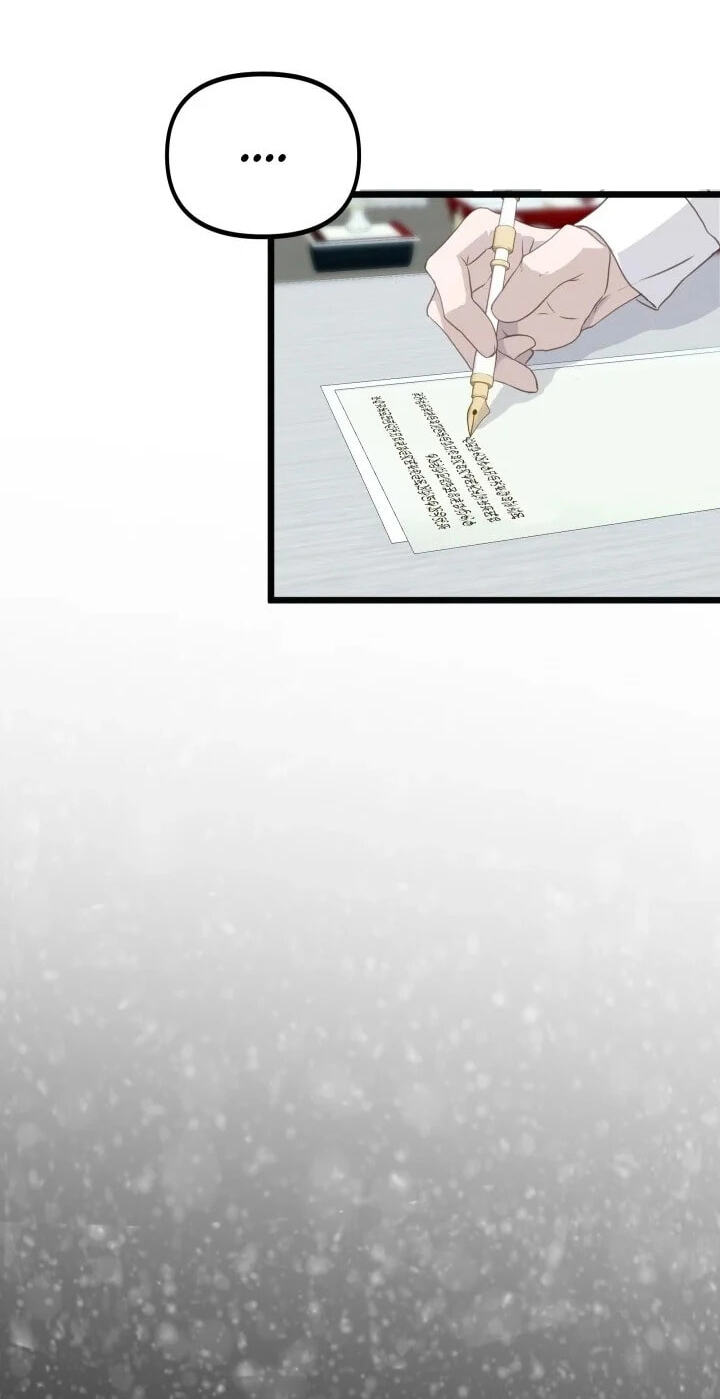 Our Majesty Has Changed Chapter 32 page 47 - 