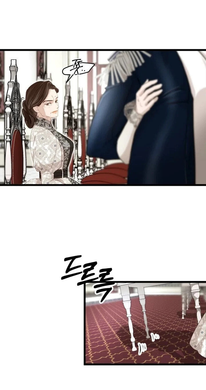 Our Majesty Has Changed Chapter 32 page 77 - 