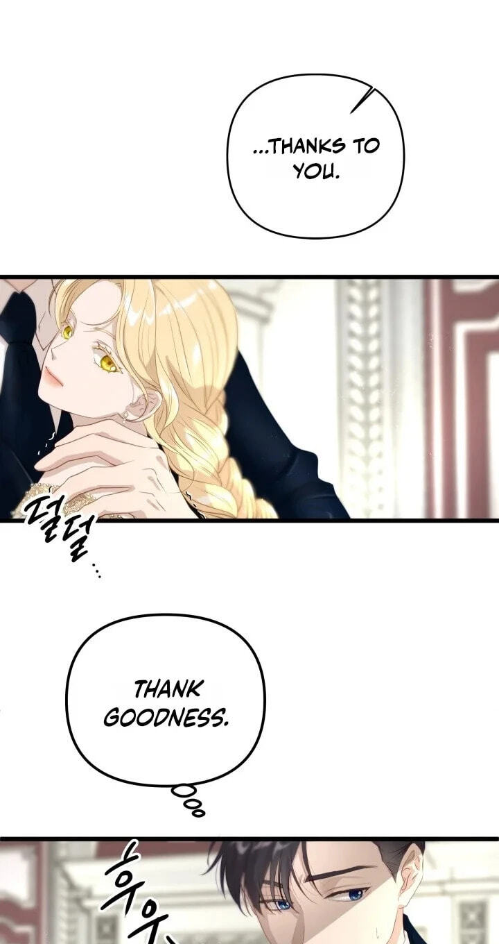 Our Majesty Has Changed Chapter 32 page 80 - 