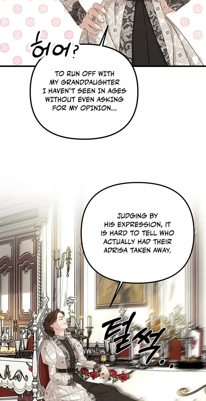 Our Majesty Has Changed Chapter 32 page 87 - 