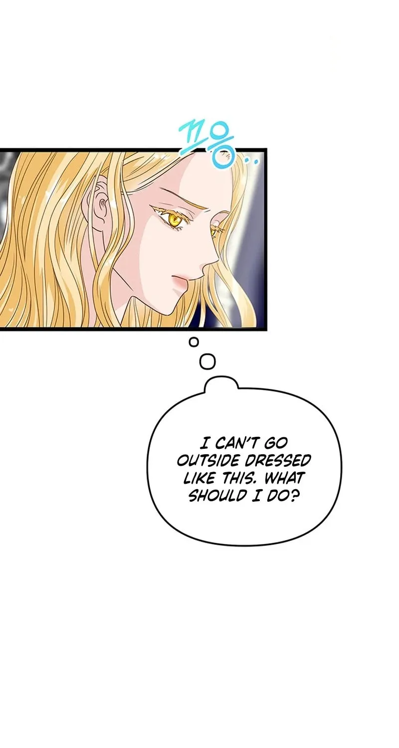 Our Majesty Has Changed Chapter 4 page 14 - 