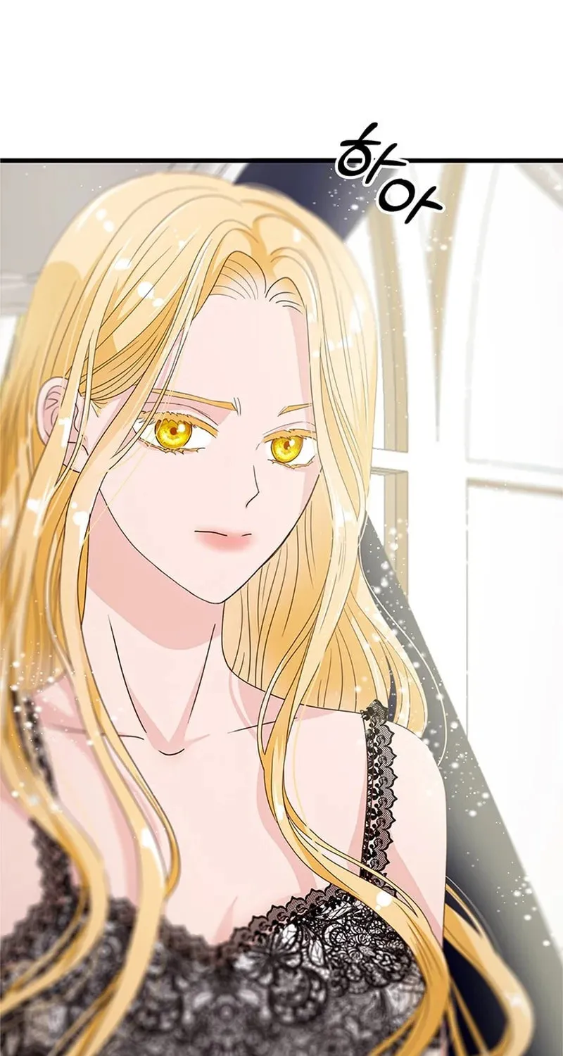 Our Majesty Has Changed Chapter 4 page 19 - 