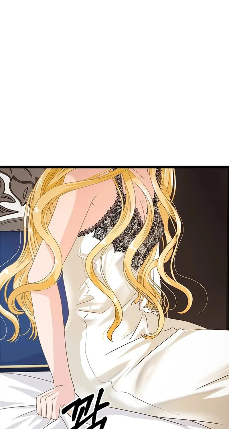Our Majesty Has Changed Chapter 4 page 23 - 