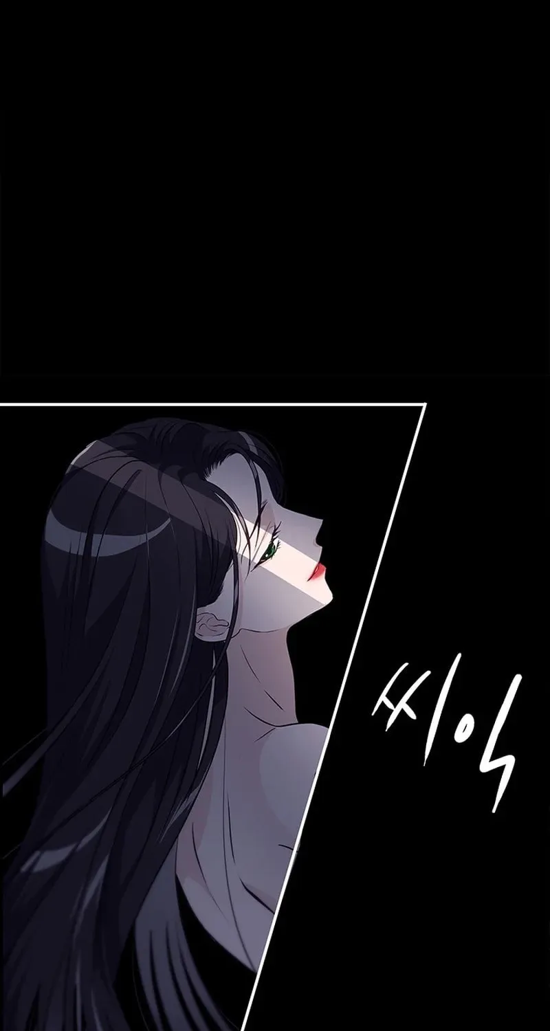 Our Majesty Has Changed Chapter 4 page 32 - 