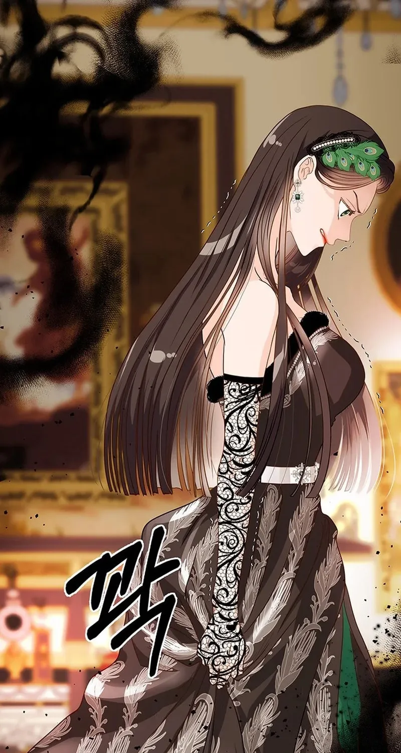 Our Majesty Has Changed Chapter 4 page 47 - 