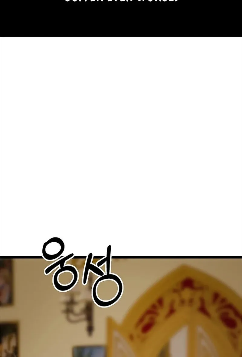 Our Majesty Has Changed Chapter 4 page 49 - 