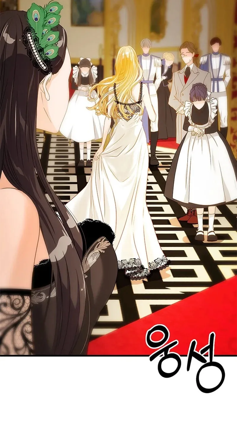 Our Majesty Has Changed Chapter 4 page 50 - 