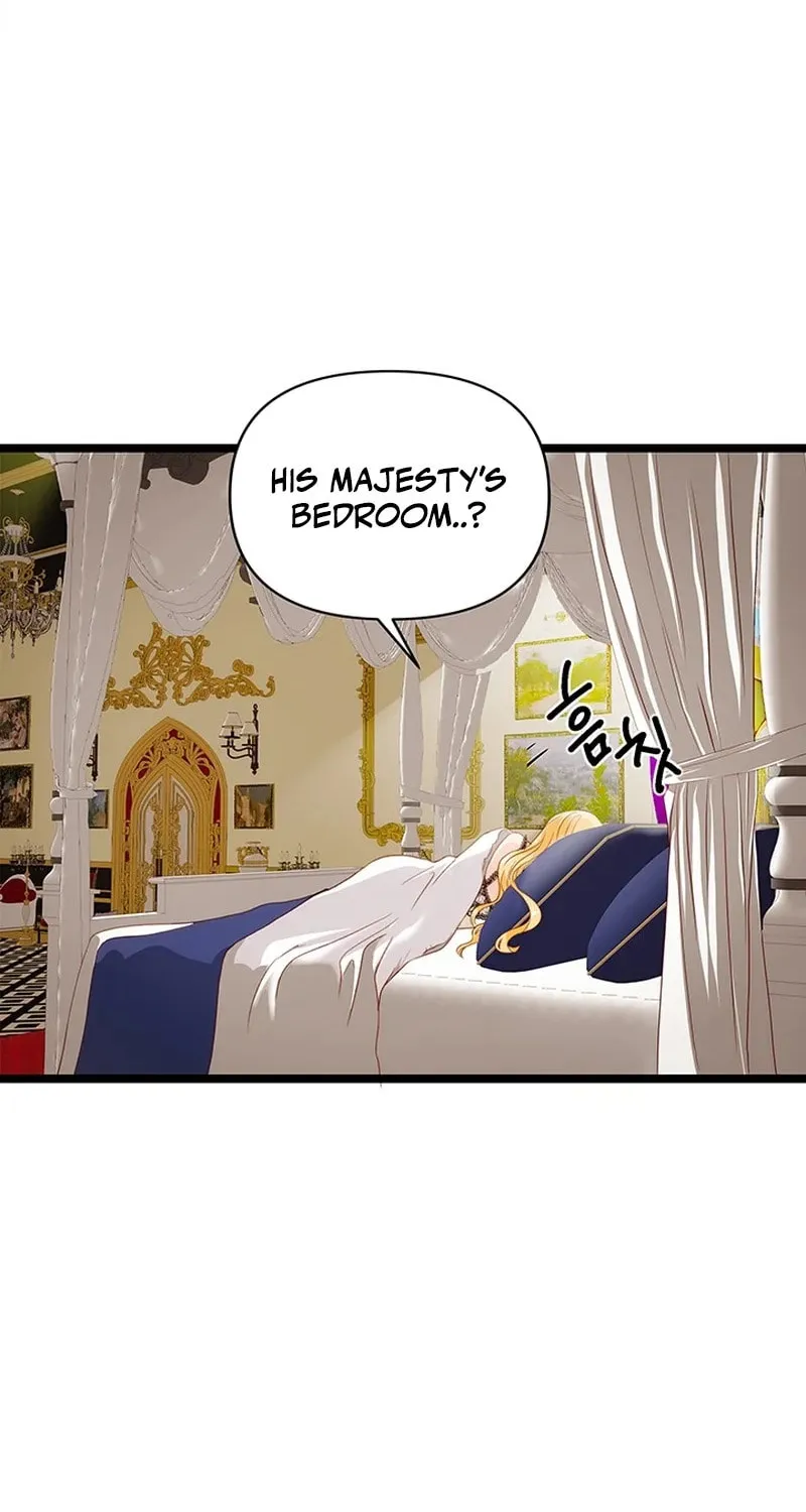 Our Majesty Has Changed Chapter 4 page 6 - 