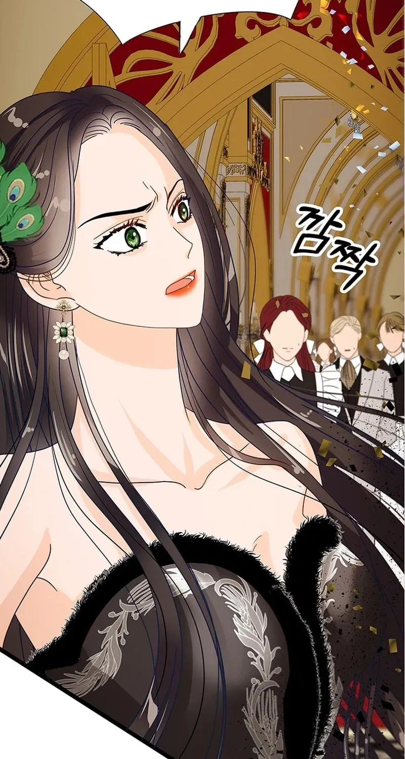 Our Majesty Has Changed Chapter 4 page 52 - 