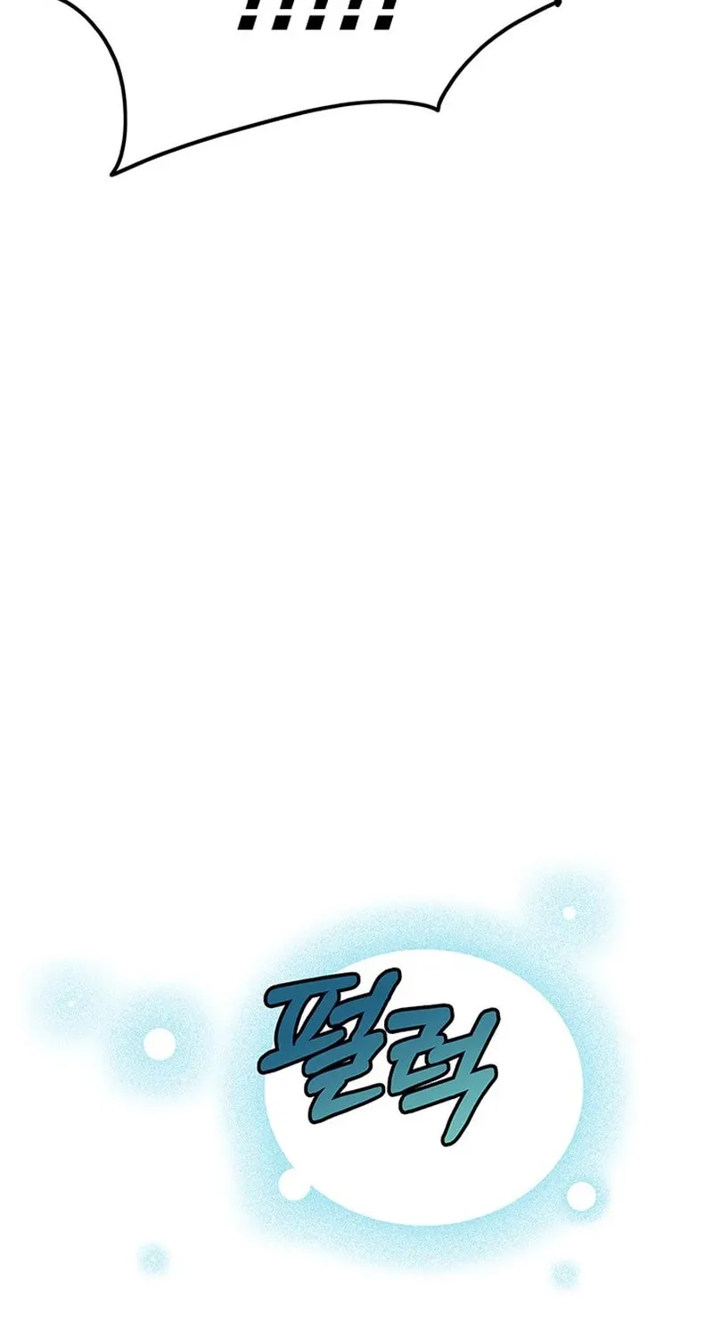 Our Majesty Has Changed Chapter 4 page 66 - 