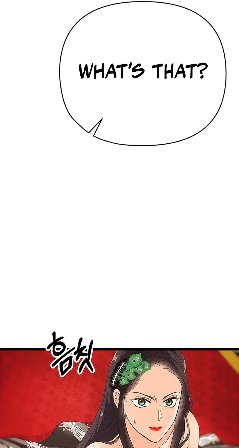 Our Majesty Has Changed Chapter 4 page 77 - 