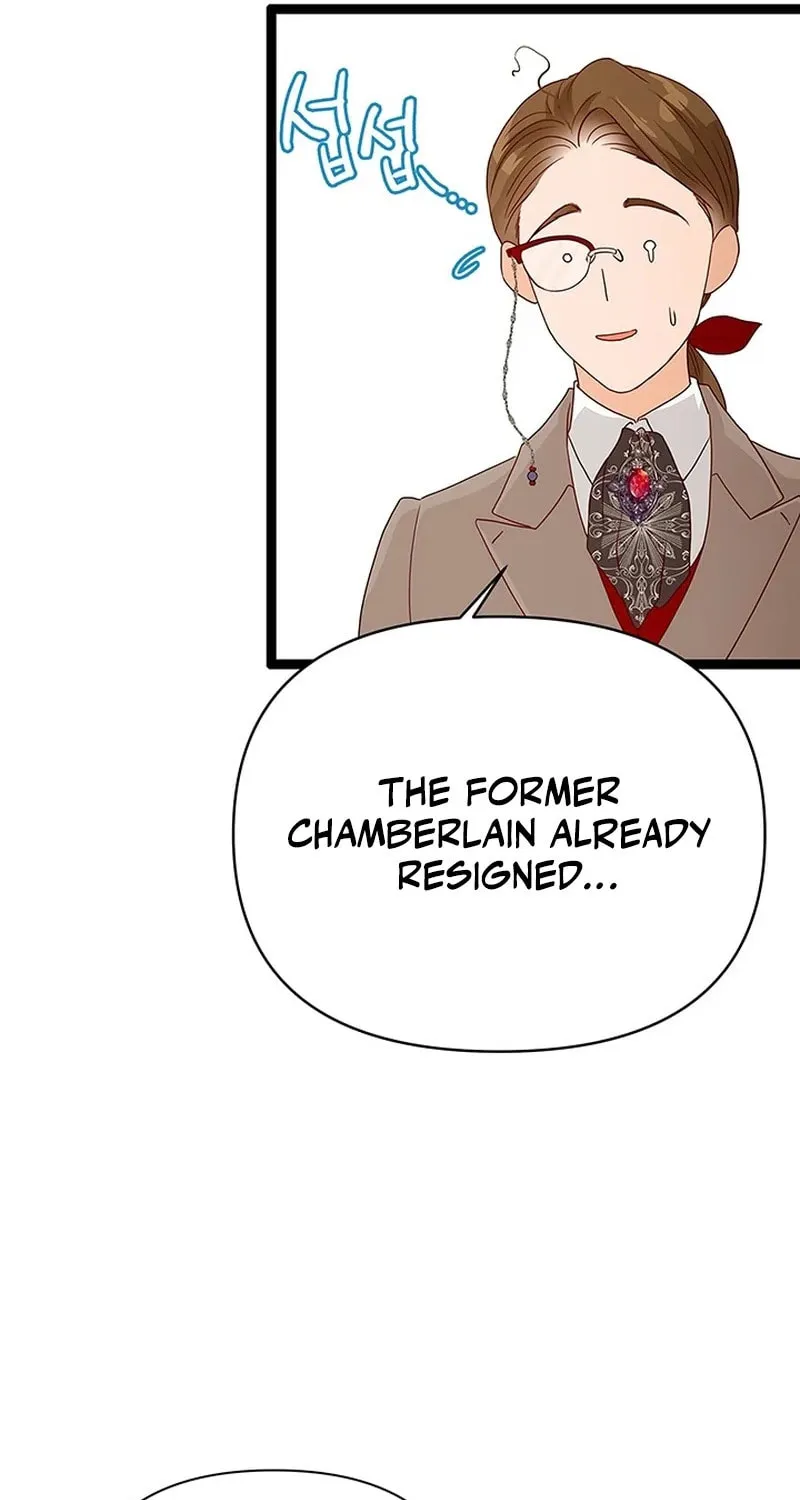 Our Majesty Has Changed Chapter 4 page 90 - 