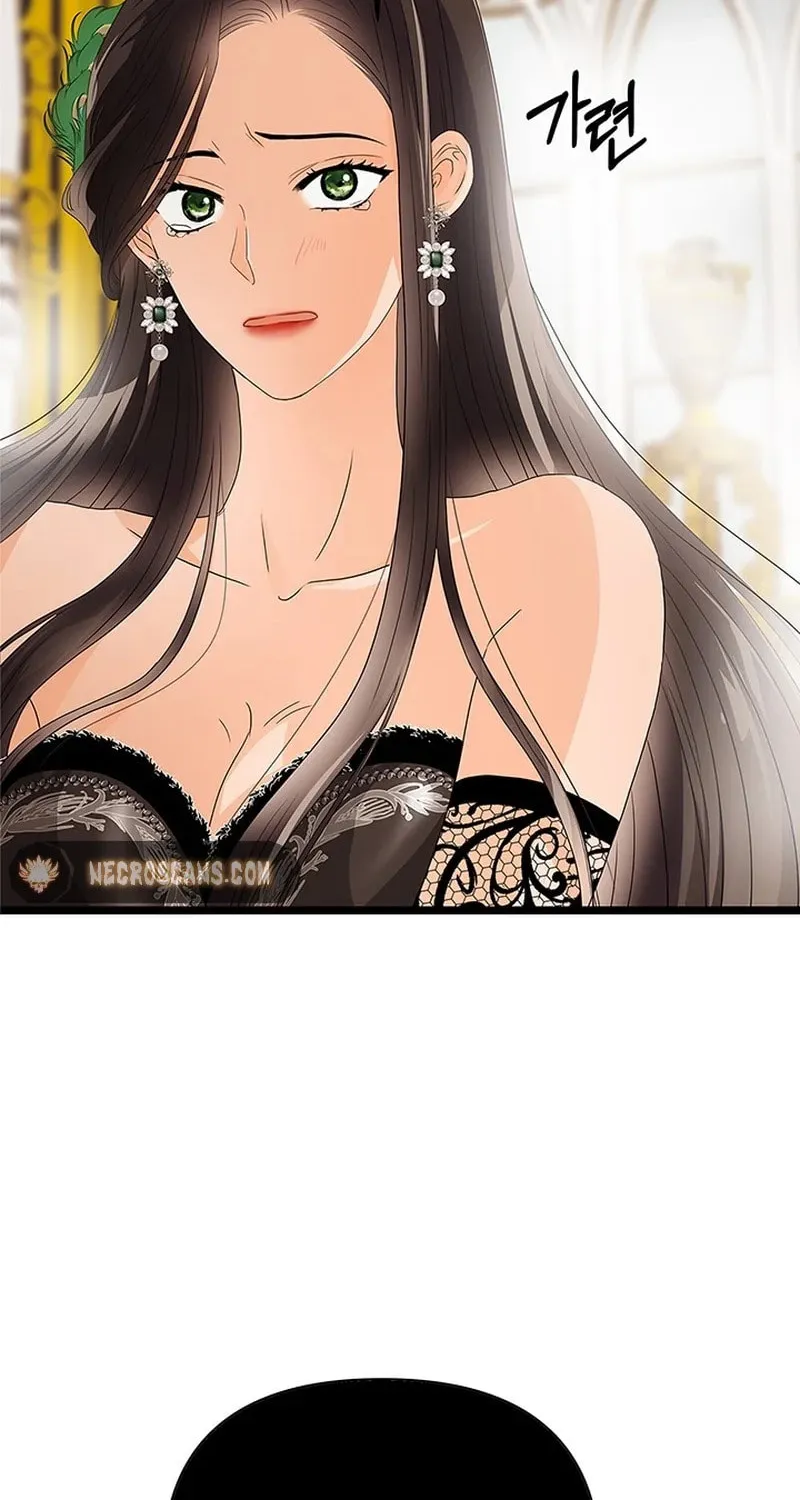 Our Majesty Has Changed Chapter 4 page 97 - 
