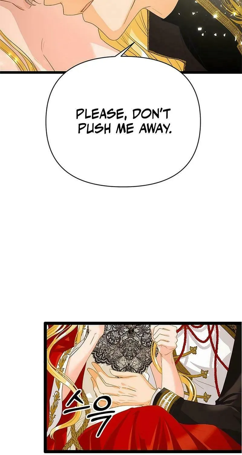 Our Majesty Has Changed Chapter 5 page 15 - 