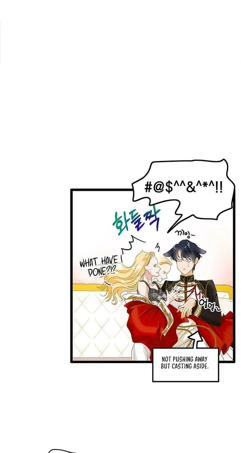Our Majesty Has Changed Chapter 5 page 17 - 