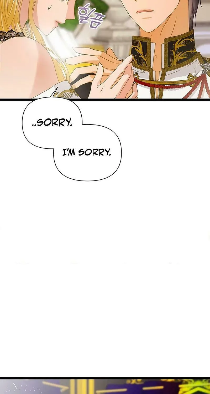 Our Majesty Has Changed Chapter 5 page 19 - 