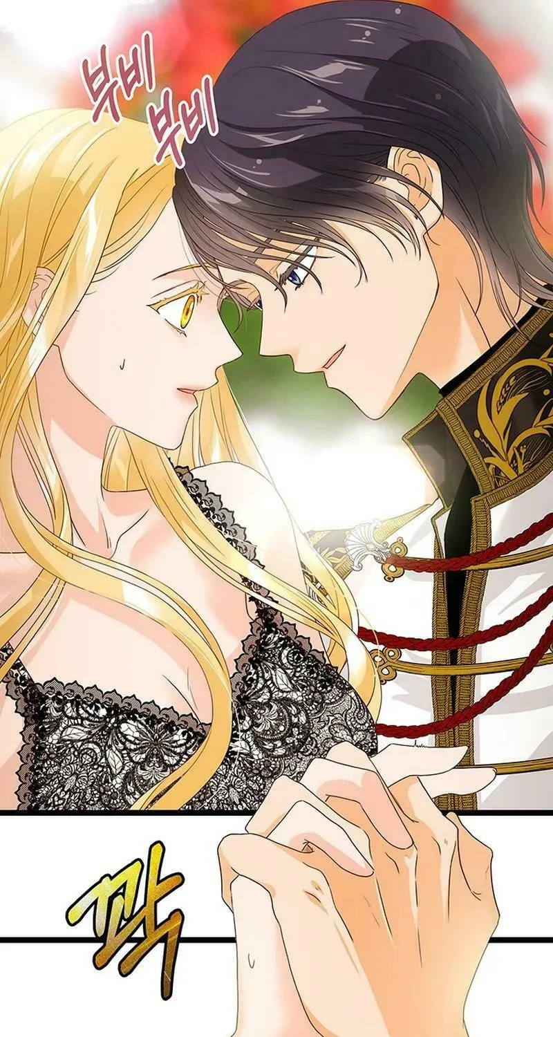 Our Majesty Has Changed Chapter 5 page 22 - 