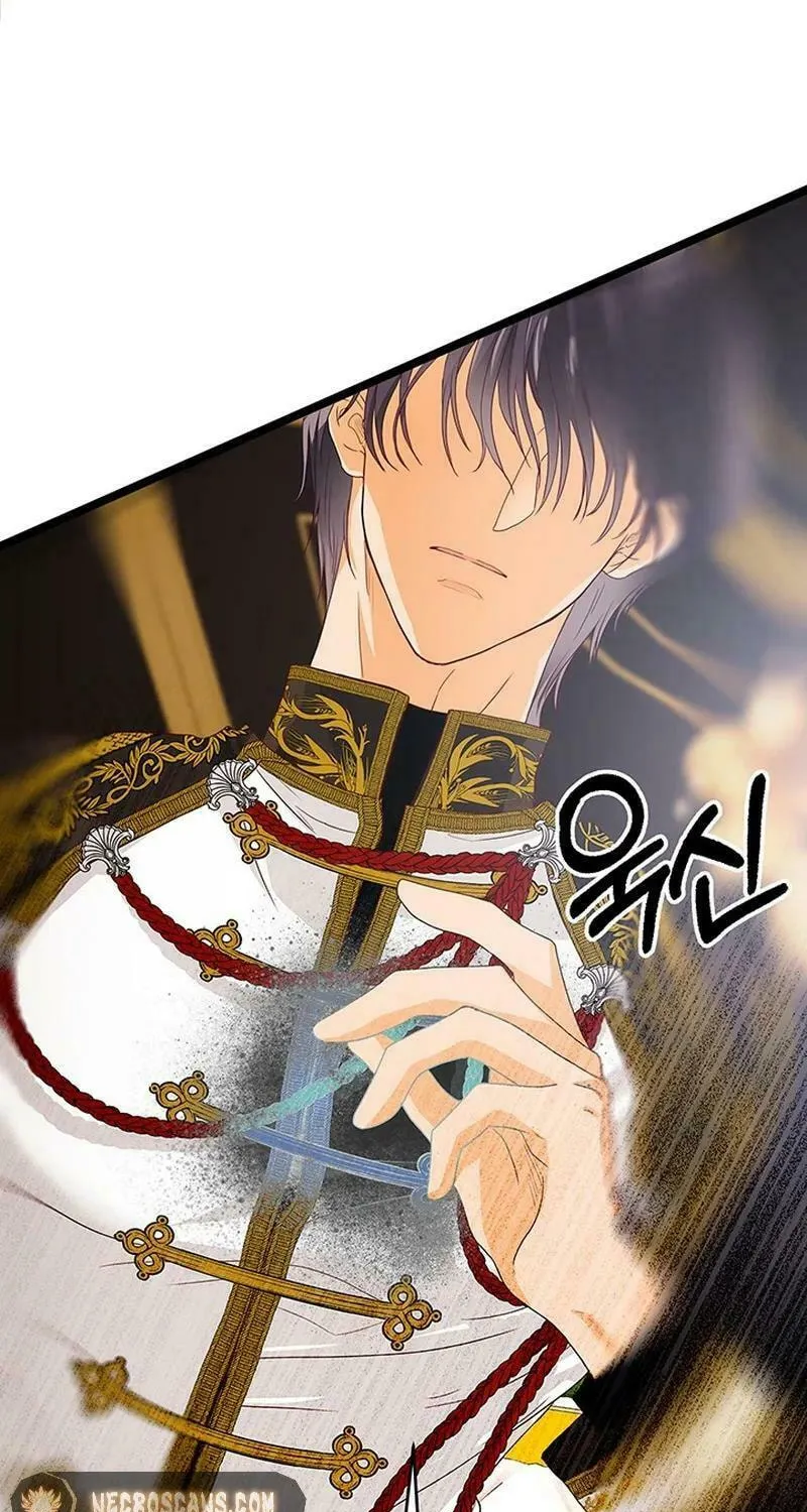 Our Majesty Has Changed Chapter 5 page 28 - 
