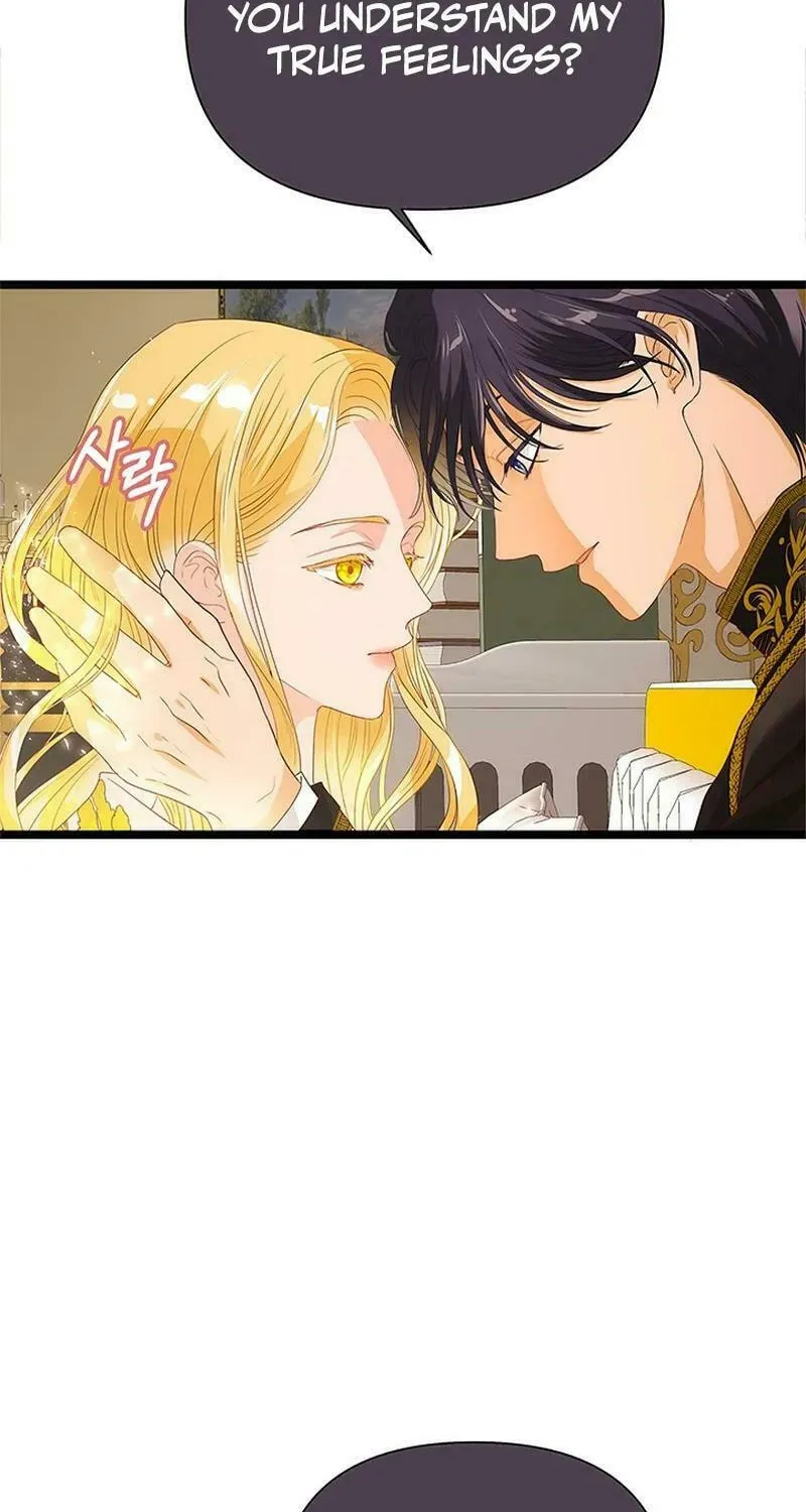 Our Majesty Has Changed Chapter 5 page 37 - 