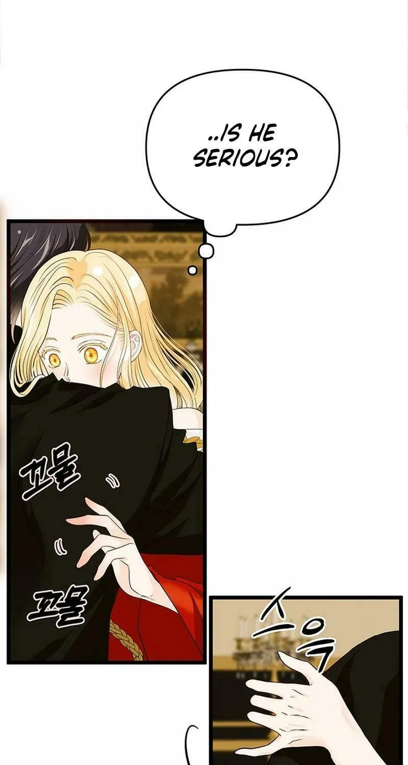 Our Majesty Has Changed Chapter 5 page 46 - 