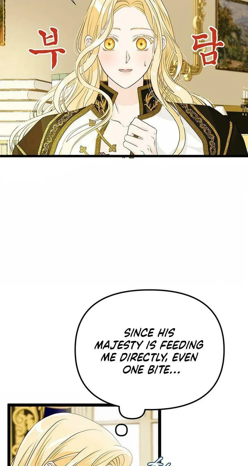Our Majesty Has Changed Chapter 5 page 55 - 