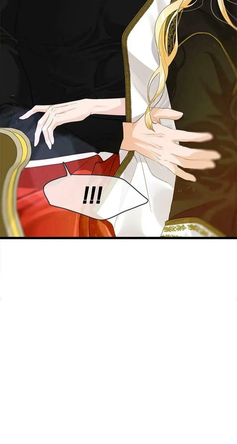 Our Majesty Has Changed Chapter 5 page 67 - 