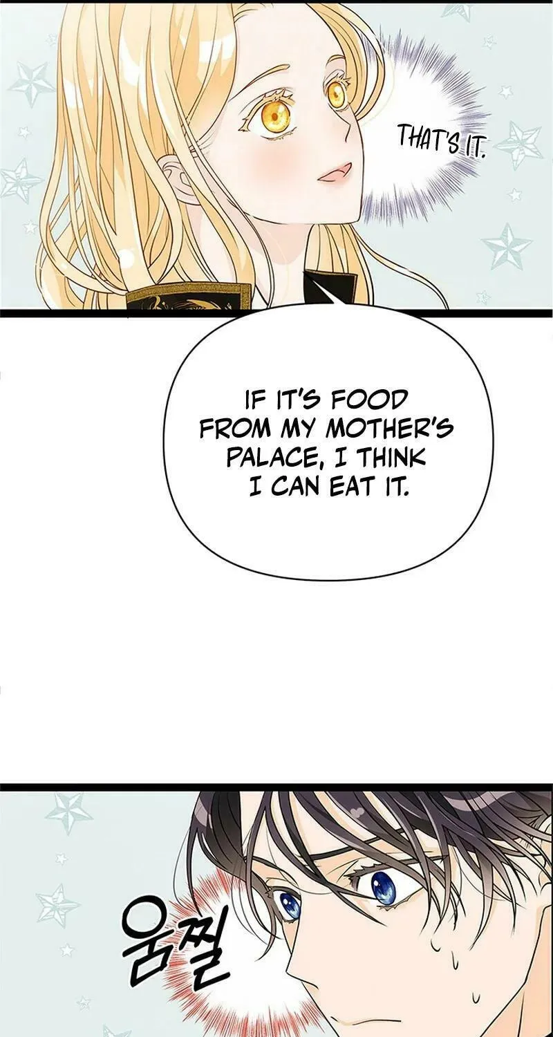 Our Majesty Has Changed Chapter 5 page 71 - 