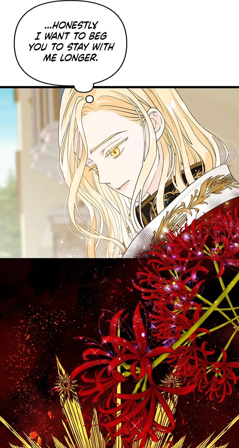 Our Majesty Has Changed Chapter 6 page 12 - 