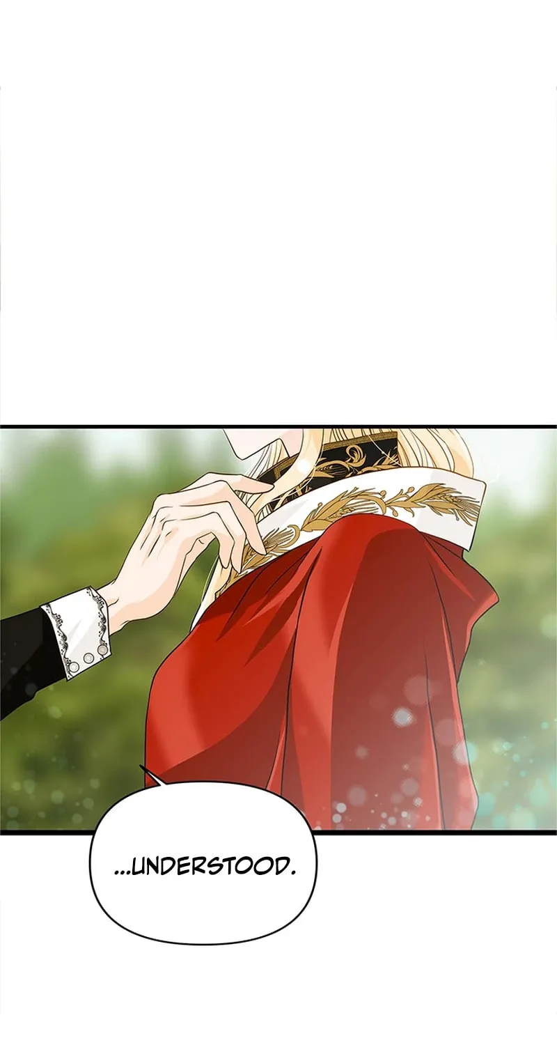Our Majesty Has Changed Chapter 6 page 14 - 