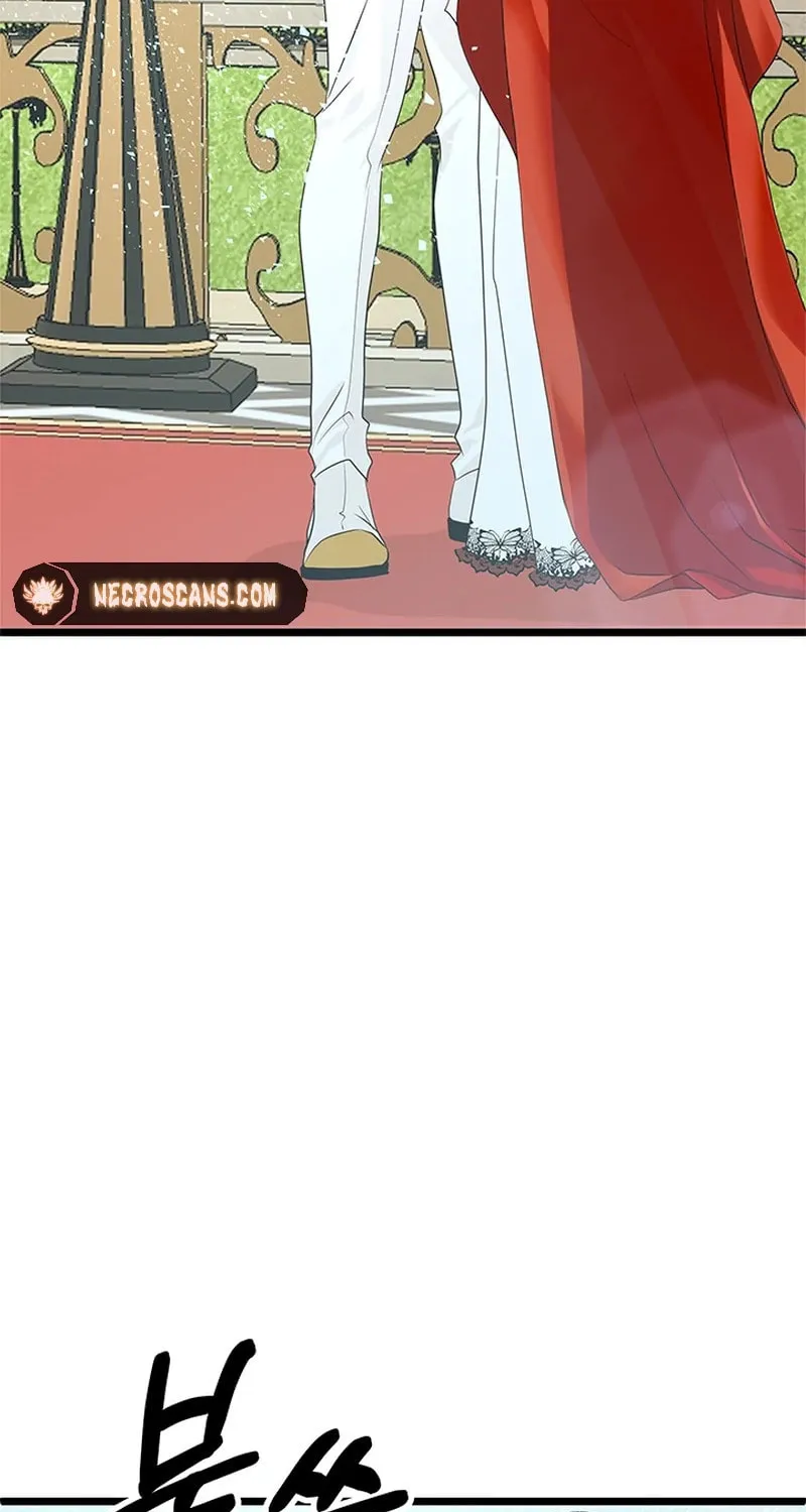 Our Majesty Has Changed Chapter 6 page 24 - 