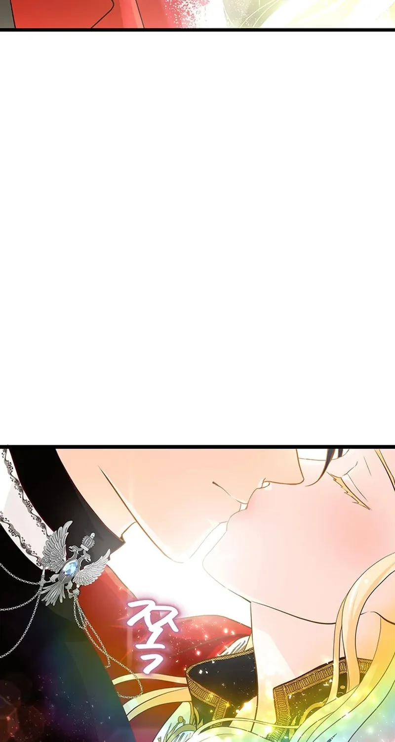 Our Majesty Has Changed Chapter 6 page 28 - 