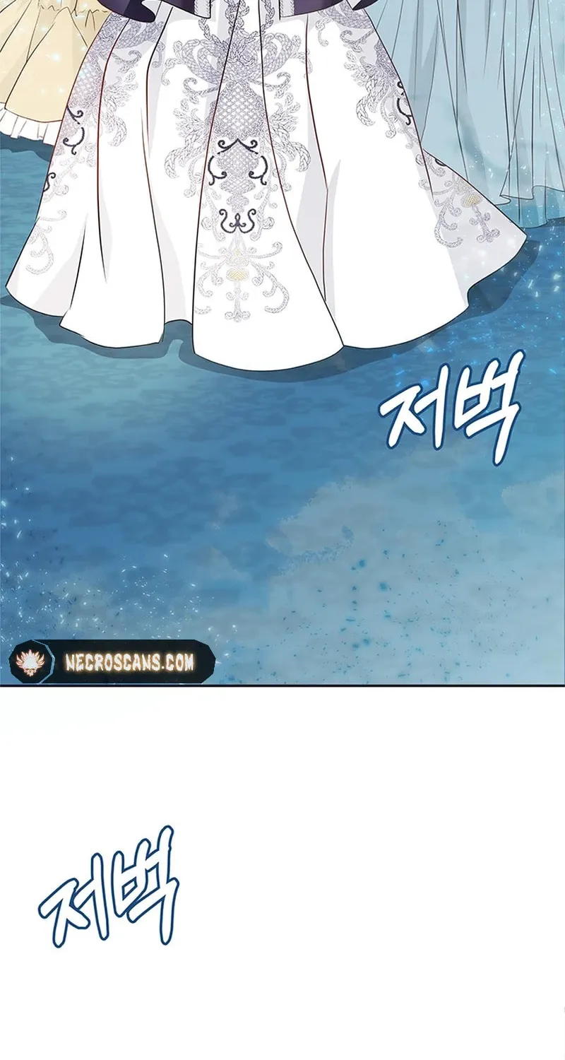 Our Majesty Has Changed Chapter 6 page 39 - 