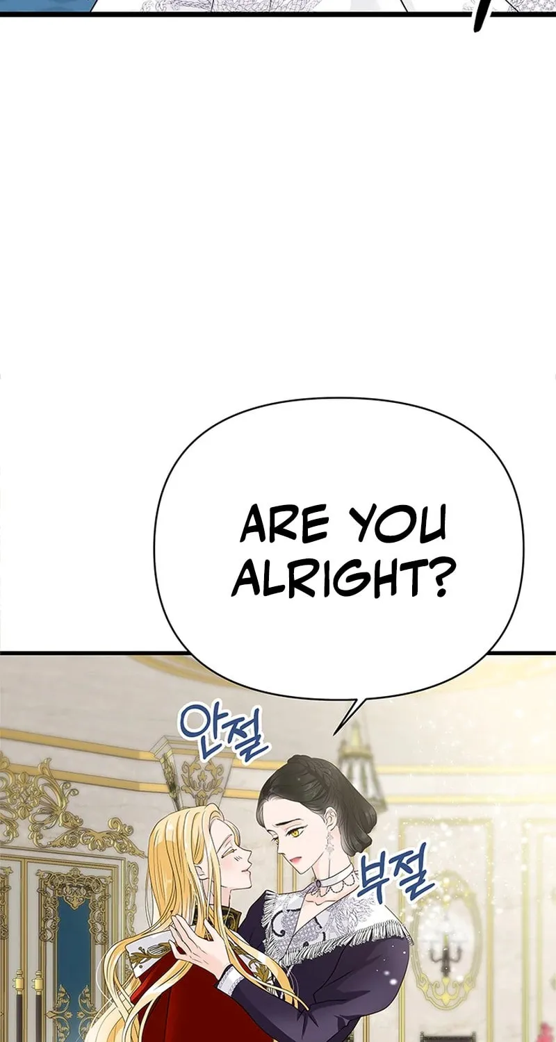 Our Majesty Has Changed Chapter 6 page 45 - 