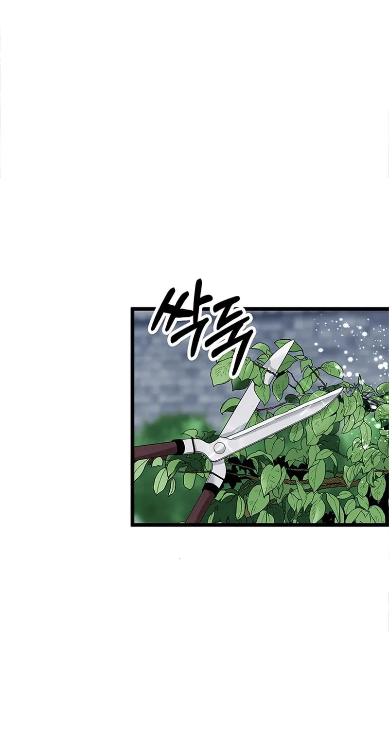 Our Majesty Has Changed Chapter 6 page 59 - 