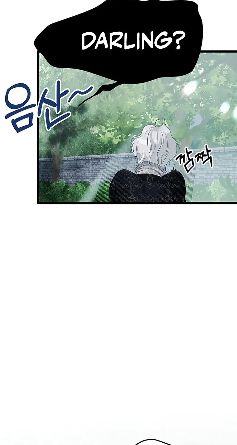 Our Majesty Has Changed Chapter 6 page 62 - 