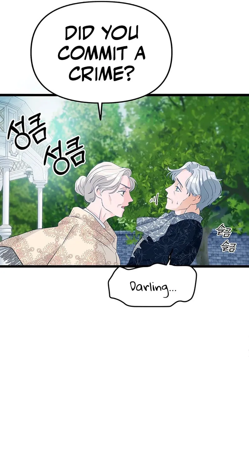 Our Majesty Has Changed Chapter 6 page 67 - 