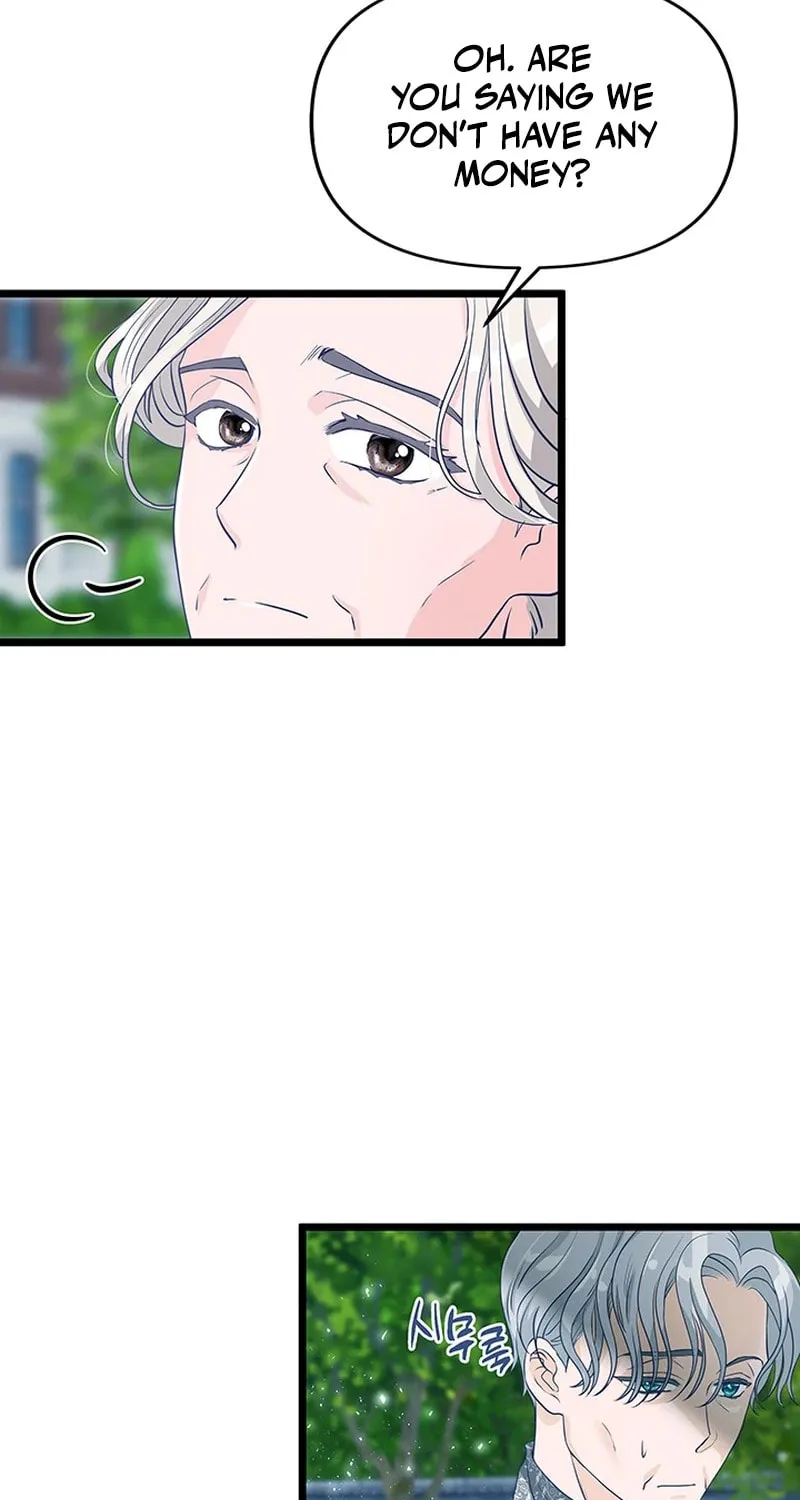 Our Majesty Has Changed Chapter 6 page 69 - 