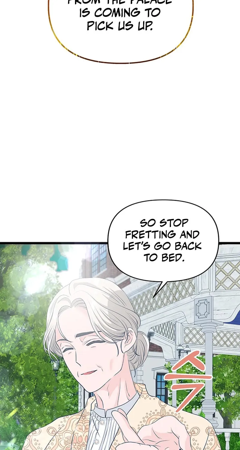 Our Majesty Has Changed Chapter 6 page 76 - 