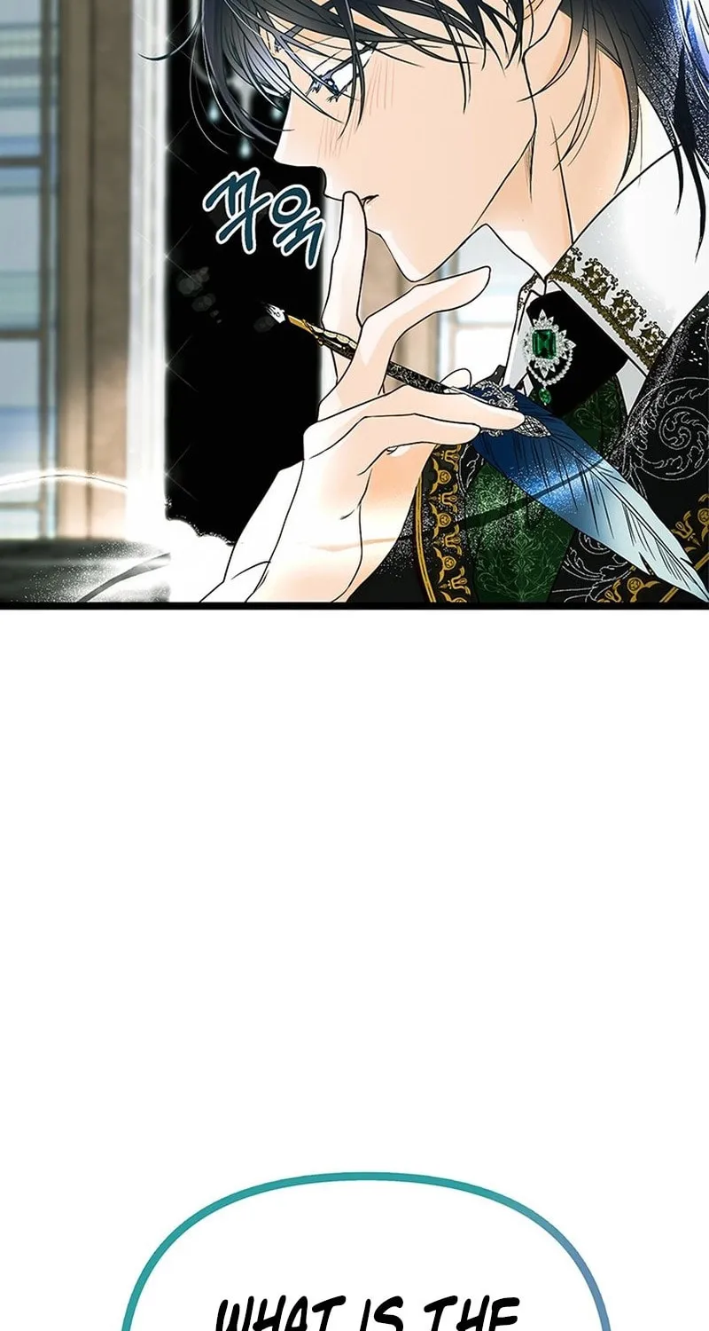 Our Majesty Has Changed Chapter 6 page 86 - 