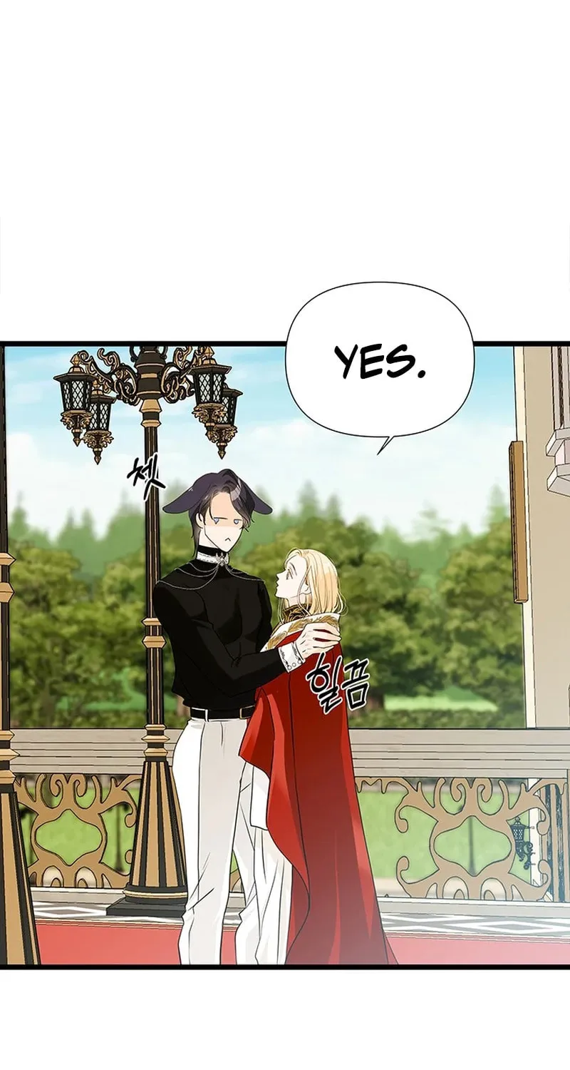 Our Majesty Has Changed Chapter 6 page 10 - 