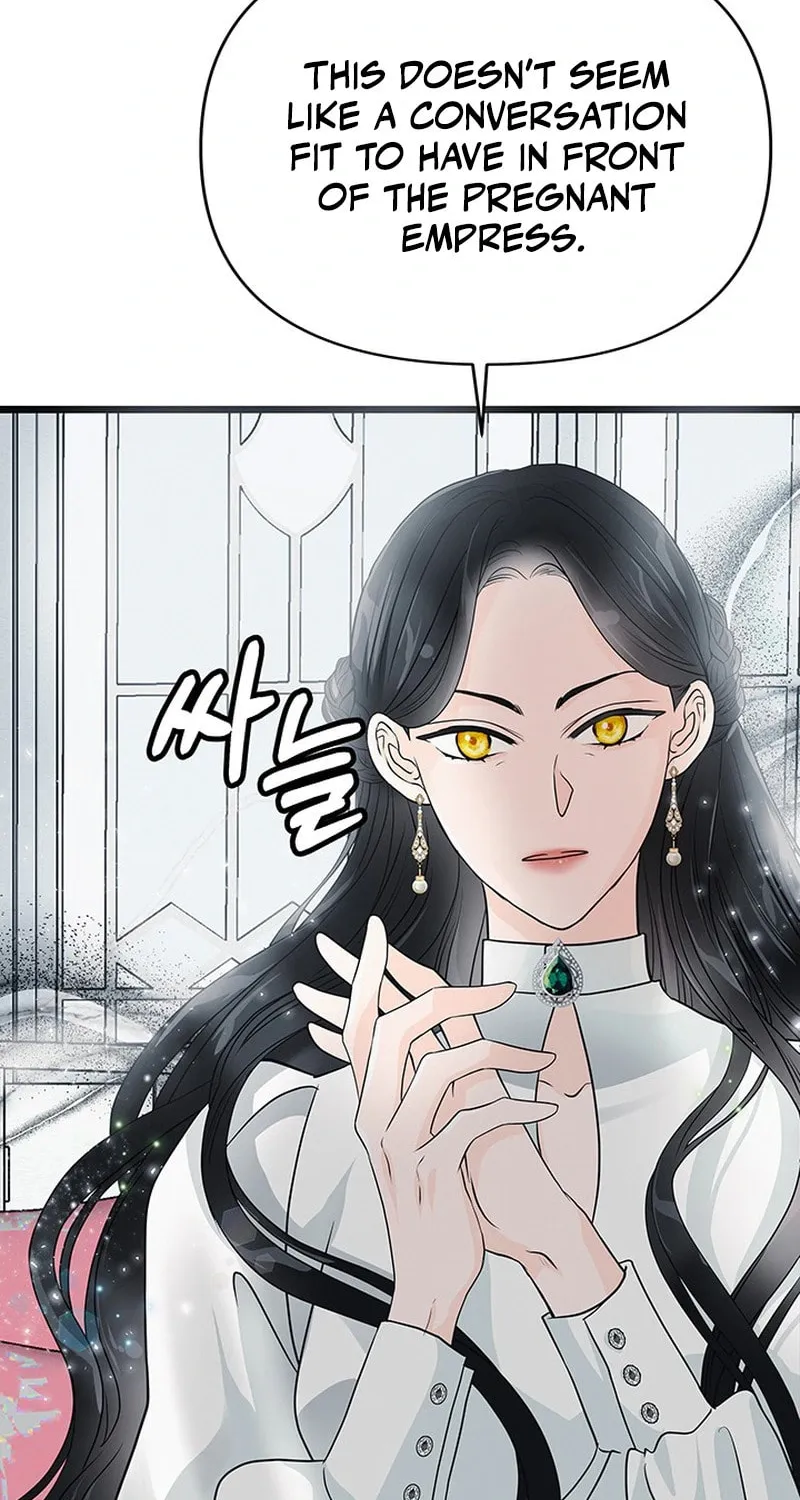 Our Majesty Has Changed Chapter 7 page 15 - 